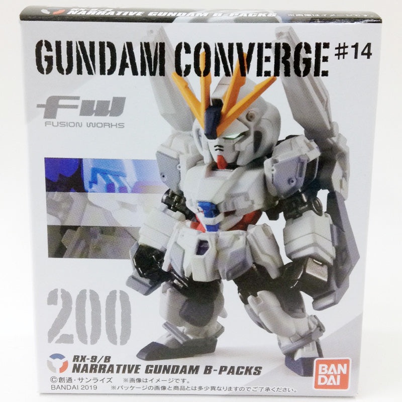 FW Gundam Converge #14 200 Narative Gundam B equipment