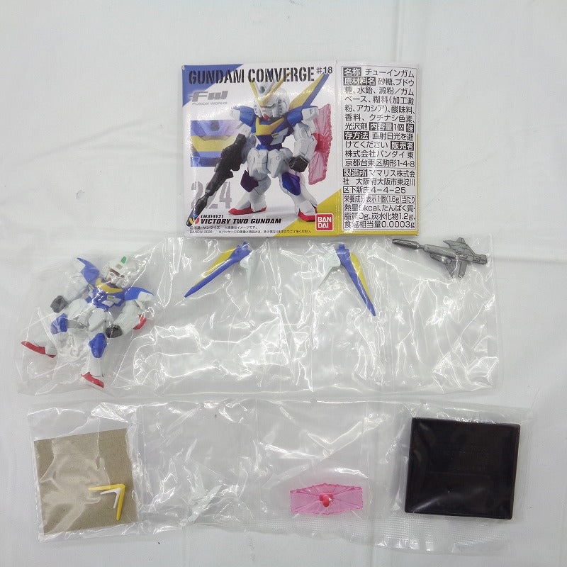 FW Gundam Converge #18 224 V2 Gundam