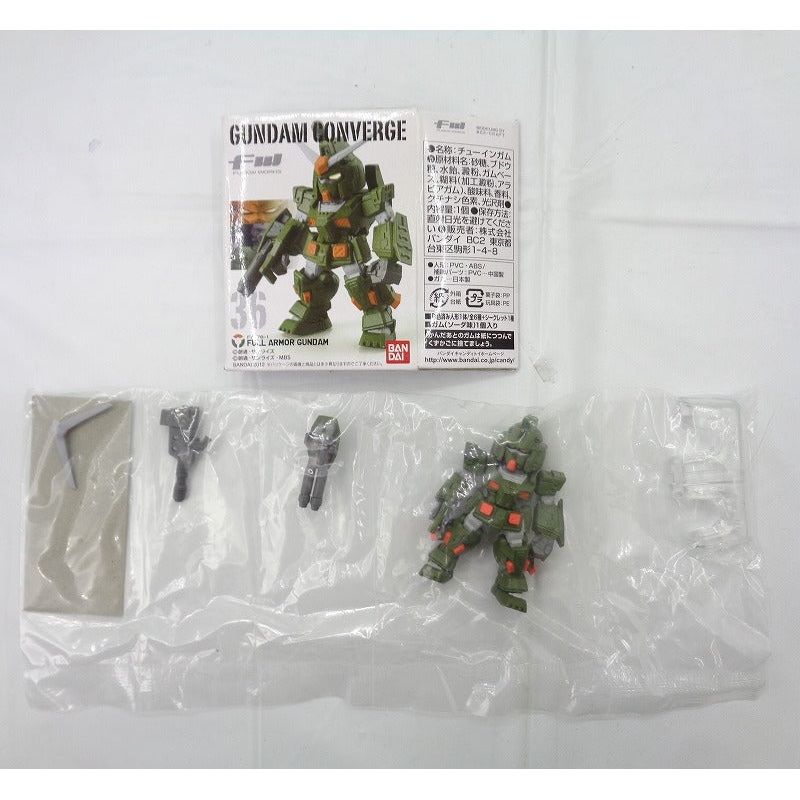 FW Gundam Converge 36 Full Armor Gundam