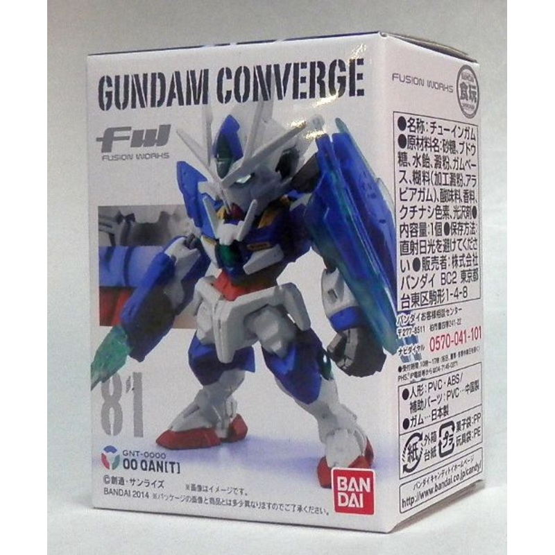 FW Gundam Converge 81 Double Oak Anta