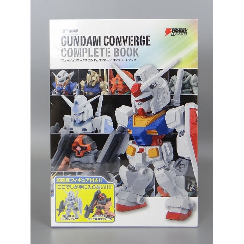 FW Gundam Converge Complete Book (G-3 Gundam & Char’s Rick Dom)