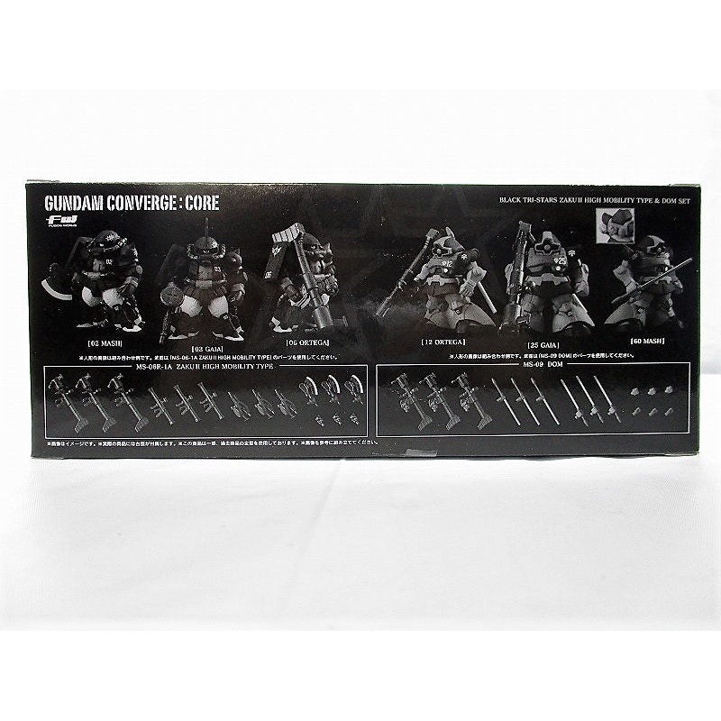 FW Gundam Converge Core Black Three Star High Mobile Mobile Zaku II & Dom Set