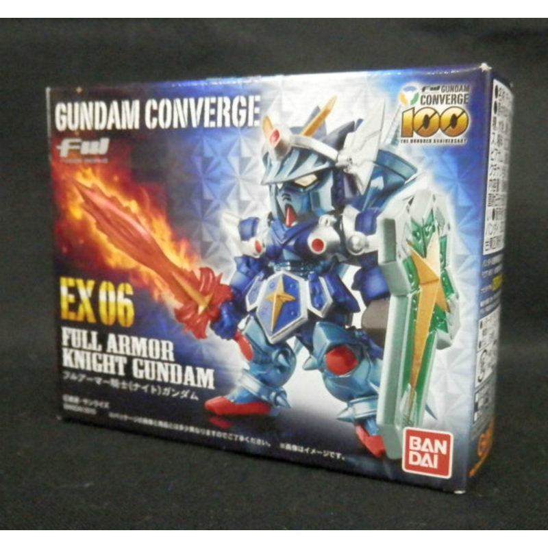 FW Gundam Converge EX06 Full Armor Knight (Night) Gundam