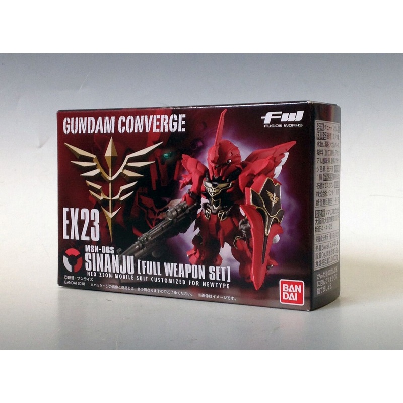 FW Gundam Converge EX23 Sinanju Full Weapon Set