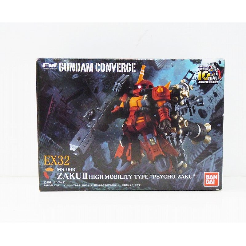 FW Gundam Converge EX32 High Mobile Zaku Psycho Zaku