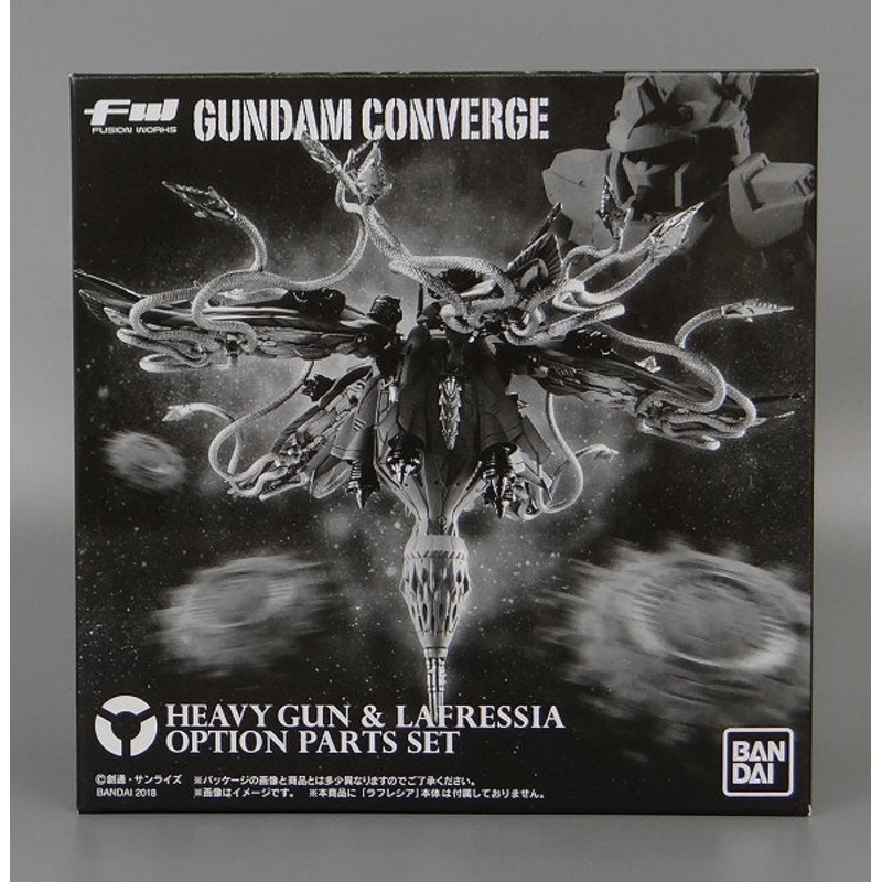 FW Gundam Converge Heavygun & Raffle Sheer Option Parts Set