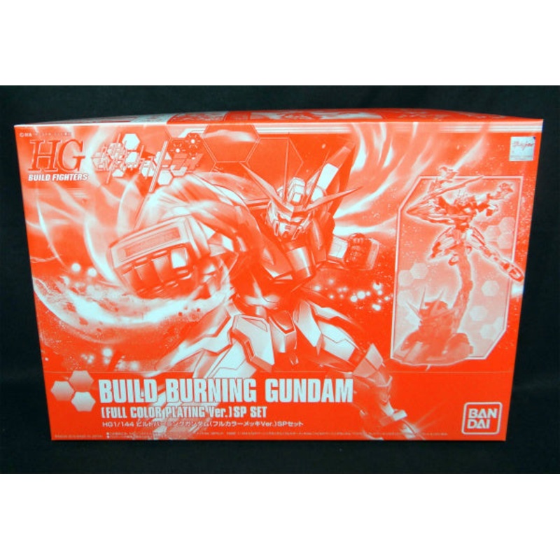 HG 1/144 Build Burning Gundam (Full Color Plated Ver.) SP Set