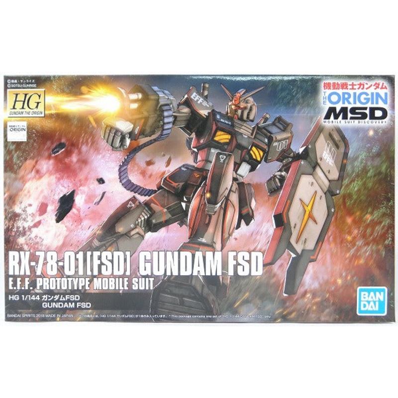 HG 1/144 Gundam FSD (Bandai Spirits version)