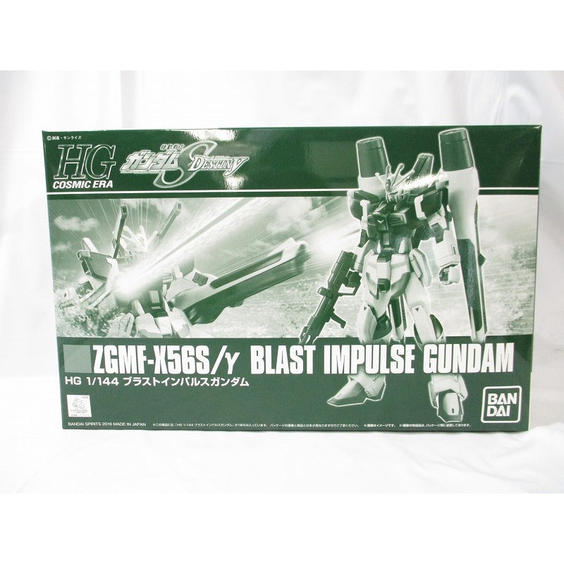 HGCE 1/144 Blast Impulse Gundam (Bandai Spirits version)