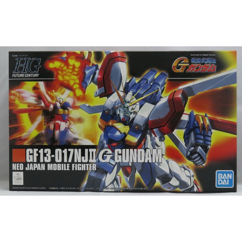 HGFC 110 GF13-017NJII G Gundam (Bandai Spirits Ver.)