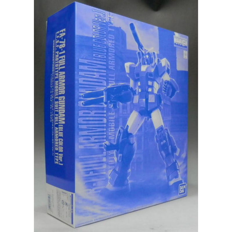 MG Full Armor Gundam (Blue Color Ver.)