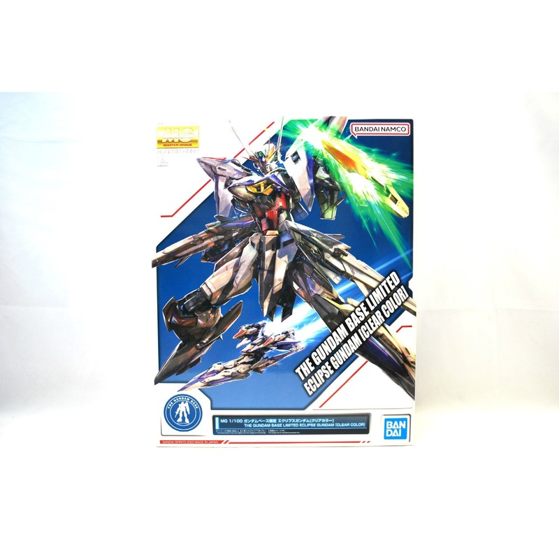 MG Gundam Base Limited Eclipse Gundam [Clear Color]