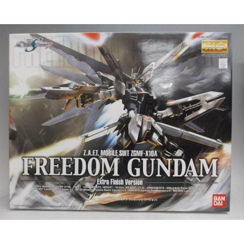 MG ZGMF-X10A Freedom Gundam (Extra Finish Version)