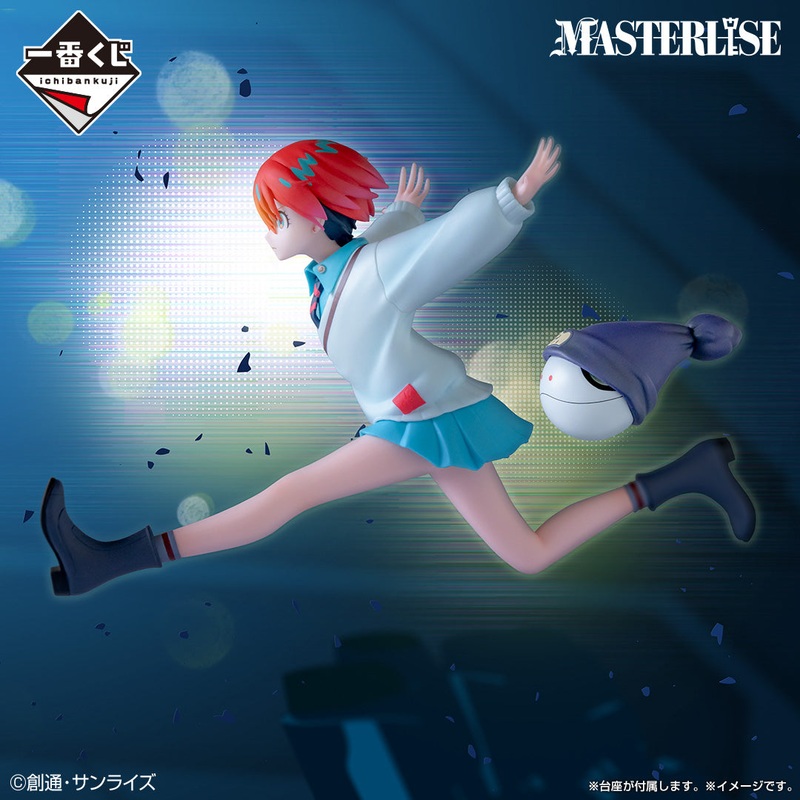 Mobile Suit Gundam GQuuuuuuX Vol. 2 Amate Yuzuriha (Machu) & Halo MASTERLISE [Ichiban-Kuji Prize A]