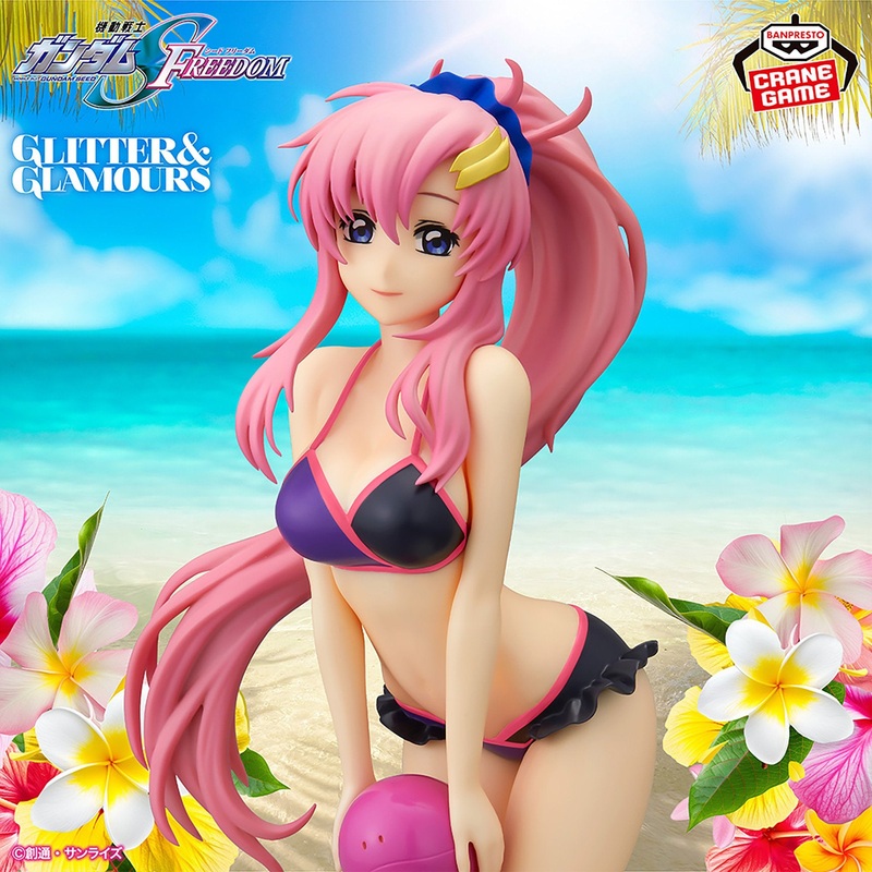 Mobile Suit Gundam SEED FREEDOM – GLITTER&GLAMOURS – Lacus Clyne Another color Ver.