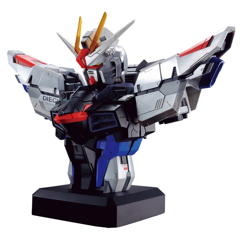 Mobile Suits Gundam:SEED – Freedom Gundum (Special Ver.) – Bust Figure [Ichiban-Kuji Prize Last One]