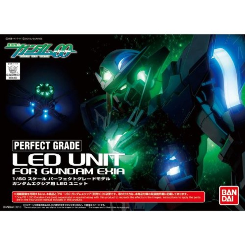 PG 1/60 “Gundam 00” LED Unit for Gundam Exia