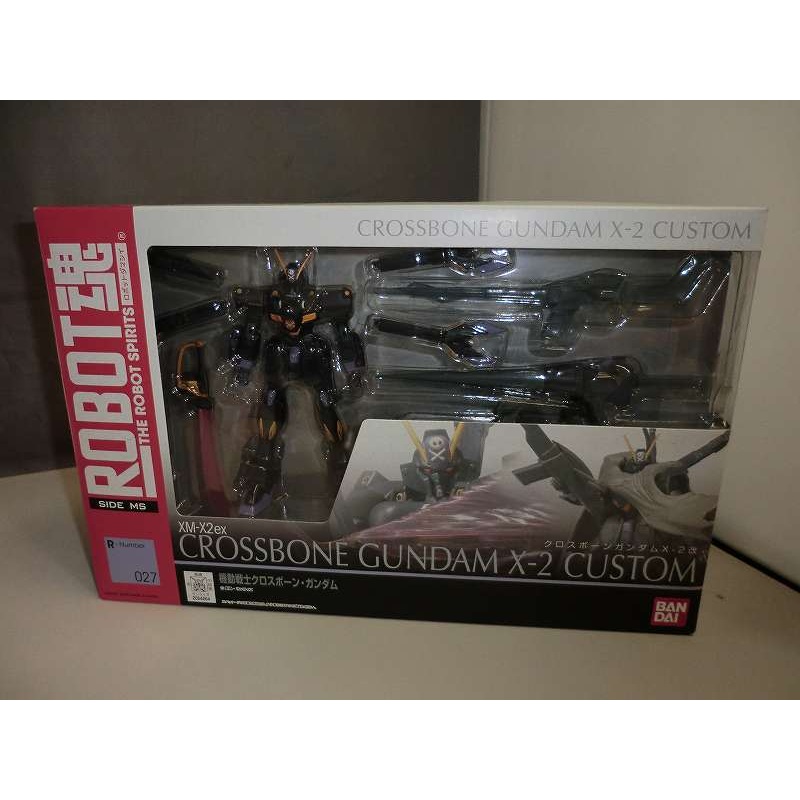 ROBOT Soul 027 Crossbone Gundam X-2 Kai