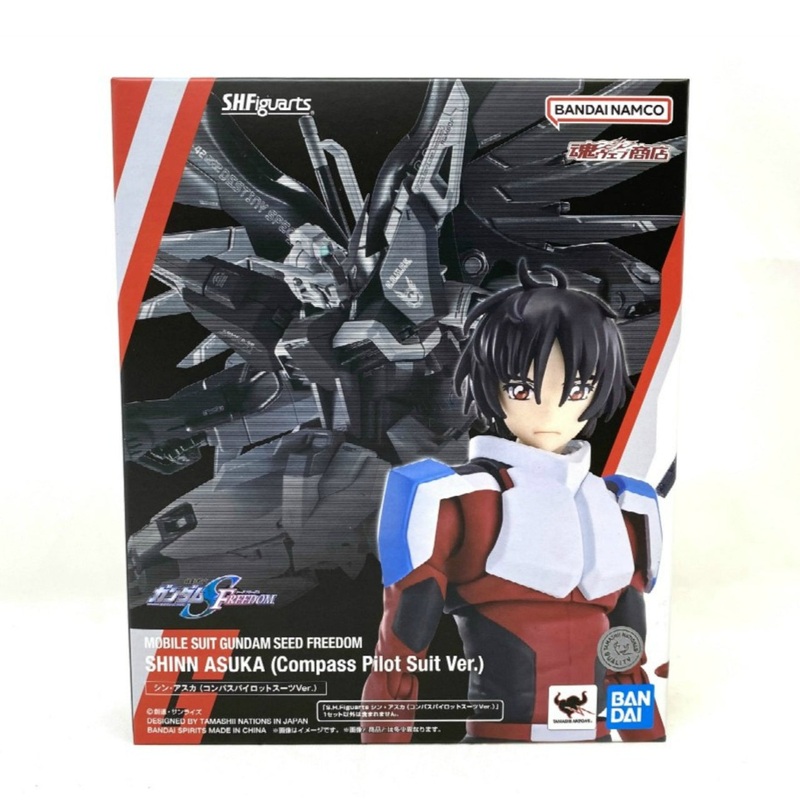 S.H.Figuarts SHINN ASUKA (Compass Pilot Suit Ver) Mobile Suit Gundam Seed Freedom