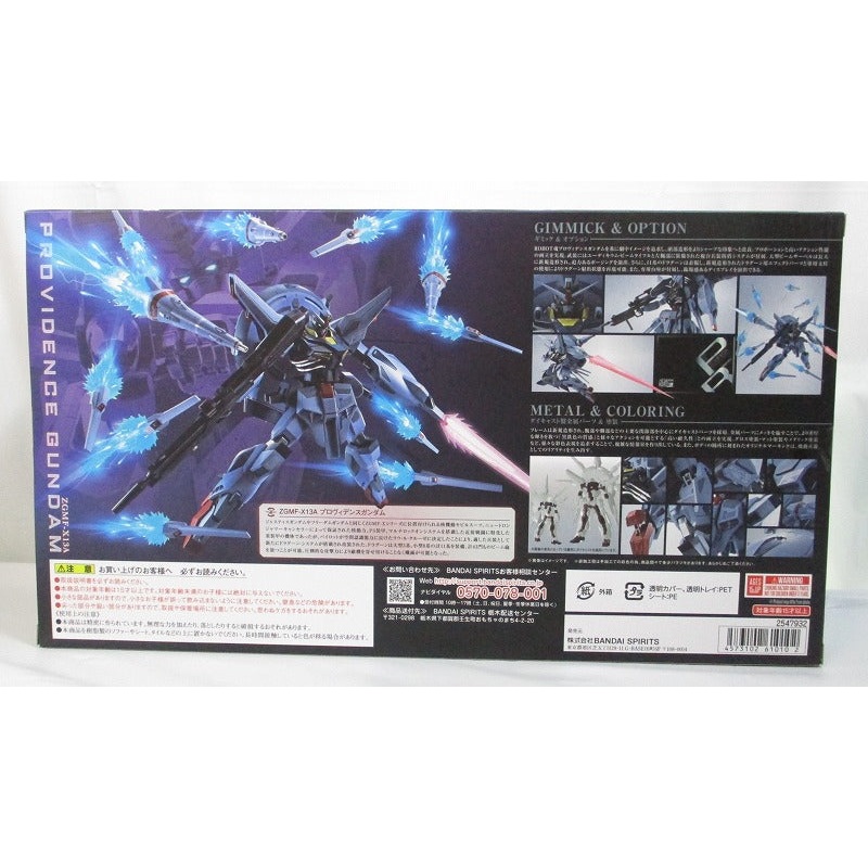 Soul Web Limited METAL ROBOT Soul Providence Gundam