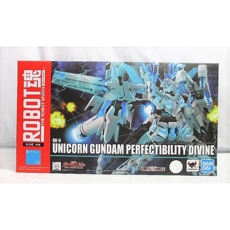 Soul Web Limited ROBOT Soul Unicorn Gundam Perfective Divine