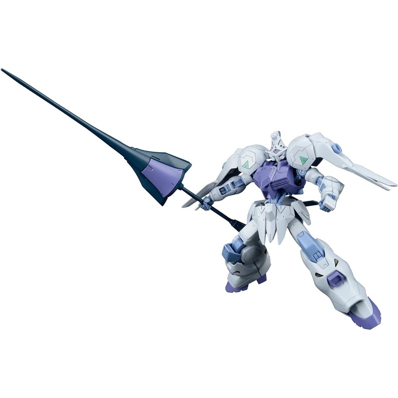 1/144 HG Gundam Kimaris