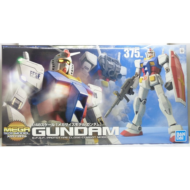 1/48 Mega Size Model Gundam