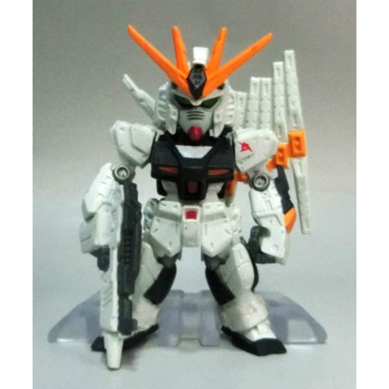 FW Gundam Converge 13  Gundam (Rifle)