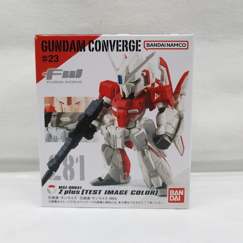 FW GUNDAM CONVERGE #23 281 Z Plus (Test image color)