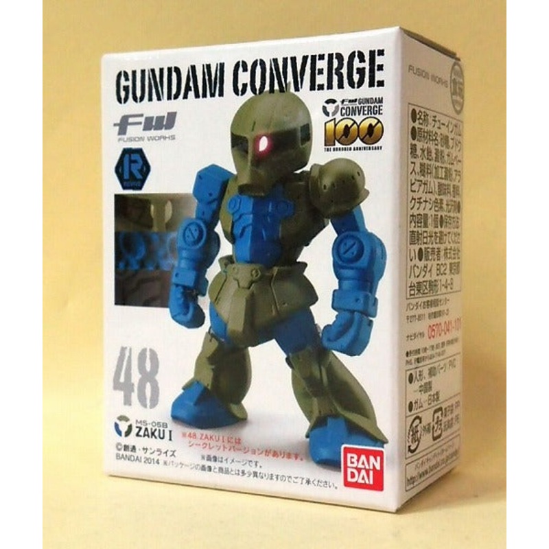 FW Gundam Converge 48 Zaku I Revive