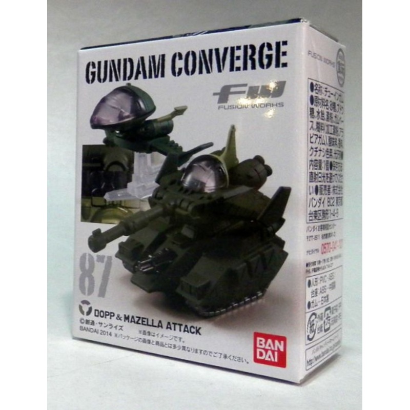 FW Gundam Converge 87 Dop & Mazella Attack