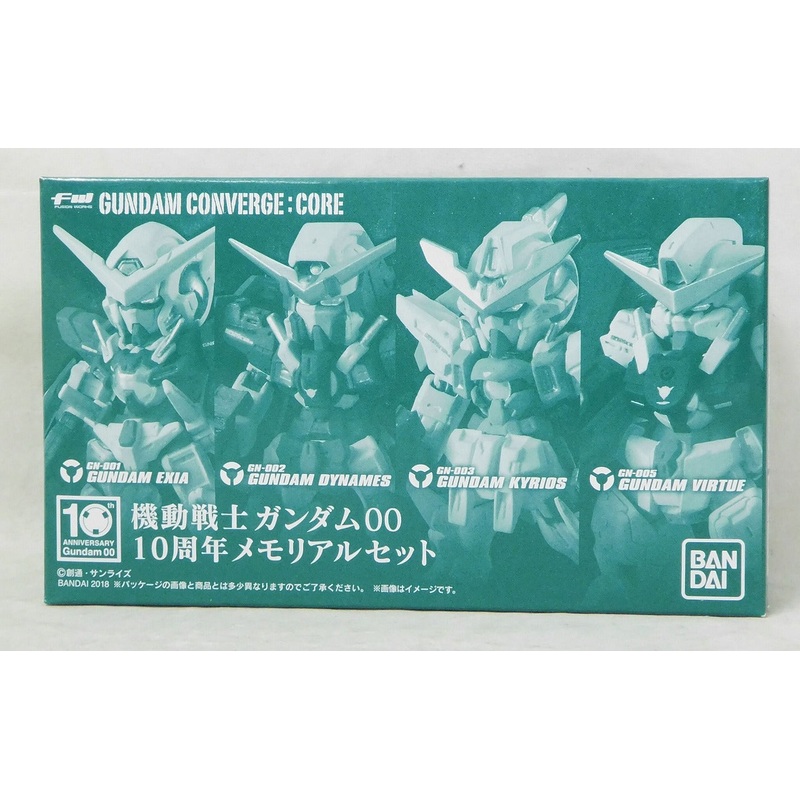 FW Gundam Converge Core Gundam00 (Gundam Double O) 10th Anniversary Memorial Set Premium Bandai Limited