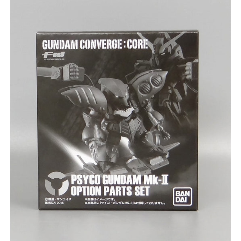 FW Gundam Converge Core Psycho Gundam MK-II Optional Parts Set