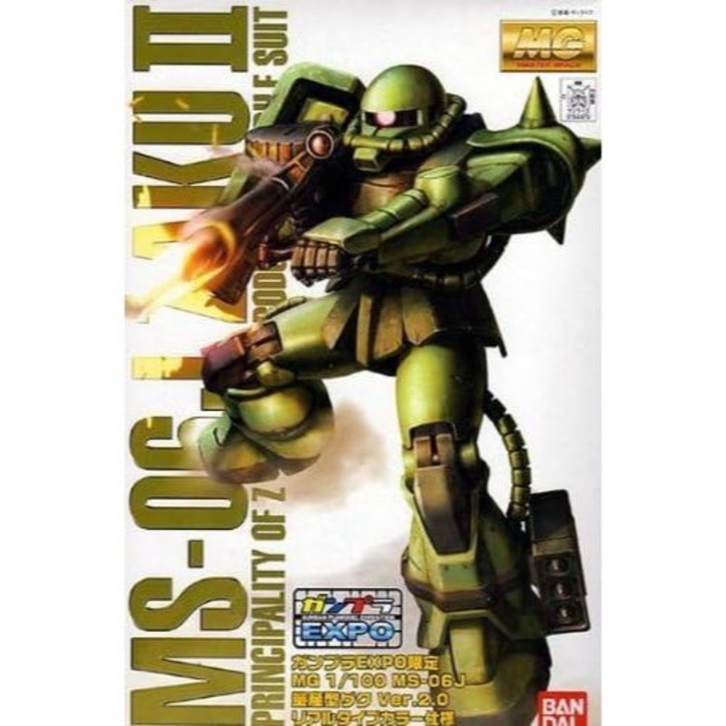 Gundam MG MS-06J Mass Production Zaku ver.2.0 Real Type Color Ver. Gunpla Expo Limited Edition