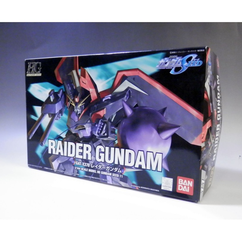HG 1/144 011 GAT-X370 Raider Gundam