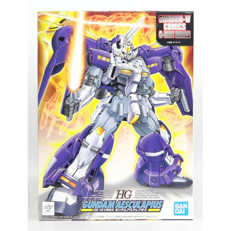 HG 1/144 Gundam Aesculapius(Bandai Spirits Ver.)