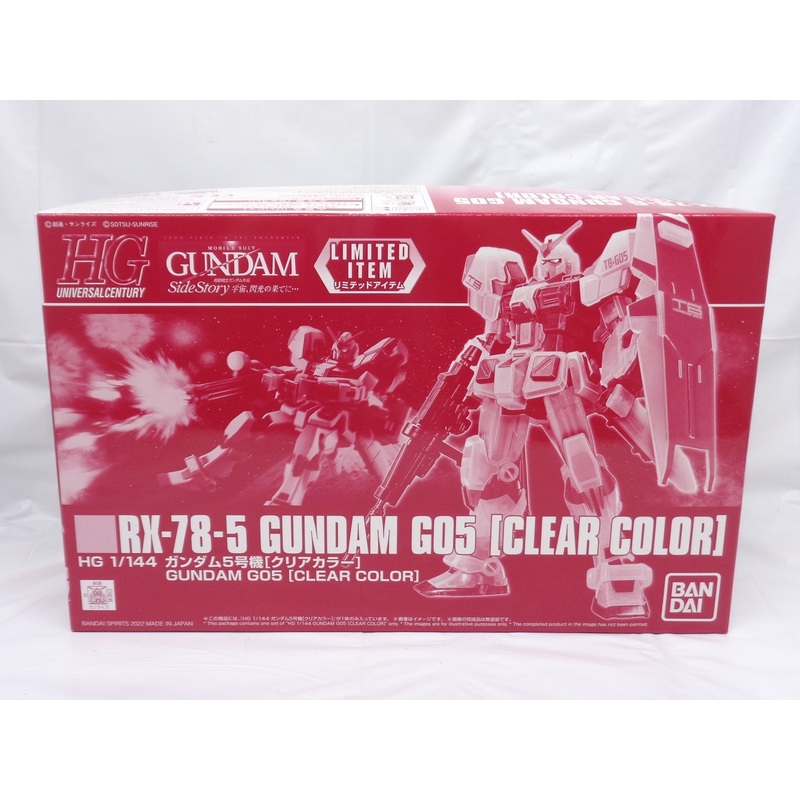 HG 1/144 Gundam No. 5 Clear Color Limited Items Gundam Base Limited