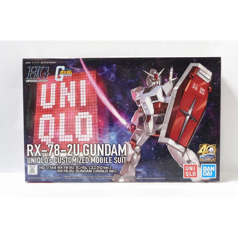 HG 1/144 RX-78-2U Gundam [UNIQLO Ver.]