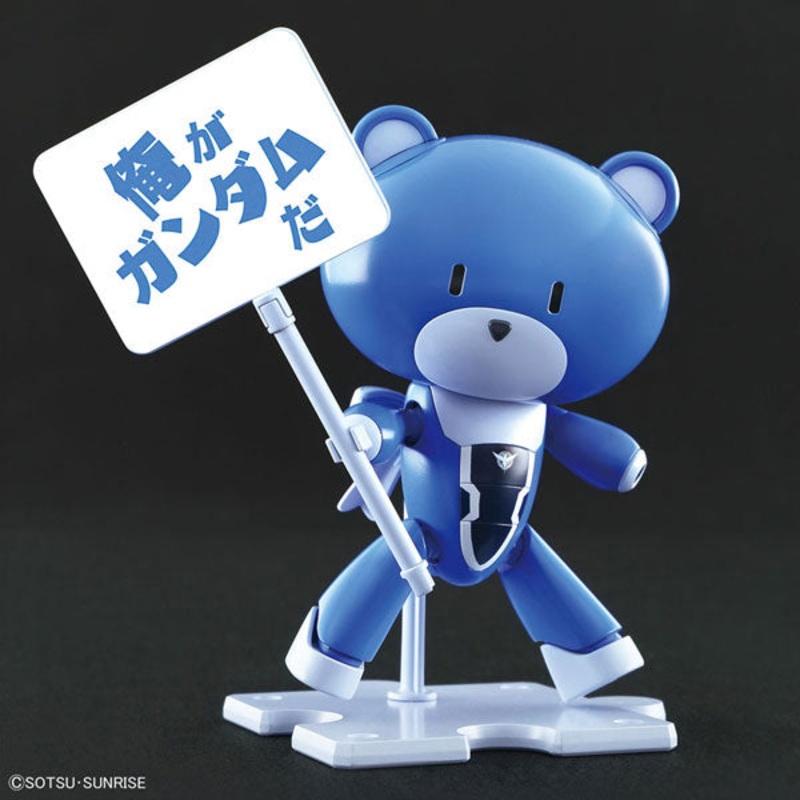 HGPG “Gundam Build Fighters” PetitGguy Setsuna F. Seiei Blue & Placard
