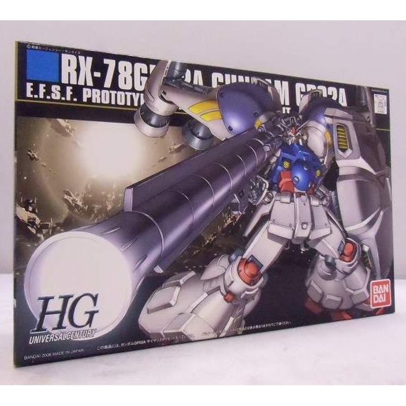 HGUC 066 Gundam GP02A Cisalis