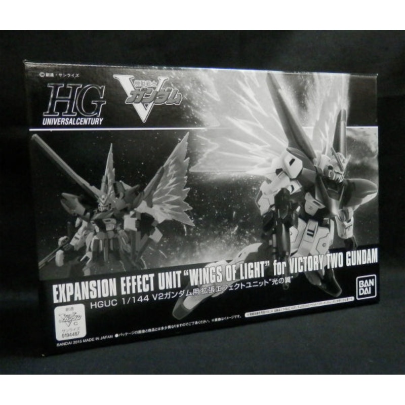 HGUC 1/144 Expansion Effect Unit Wings of Light for Victory Two Gundam