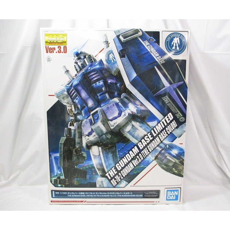 Master Grade RX-78-2 Gundam Ver.3.0 [The Gundam Base Color] The Gundam Base Limited
