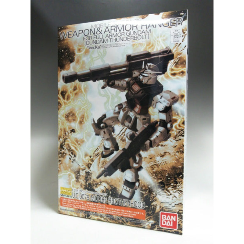 Master Grade Weapon and Armor Hangar for Full Armor Gundam Ver.Ka (THUNDERBOLT)