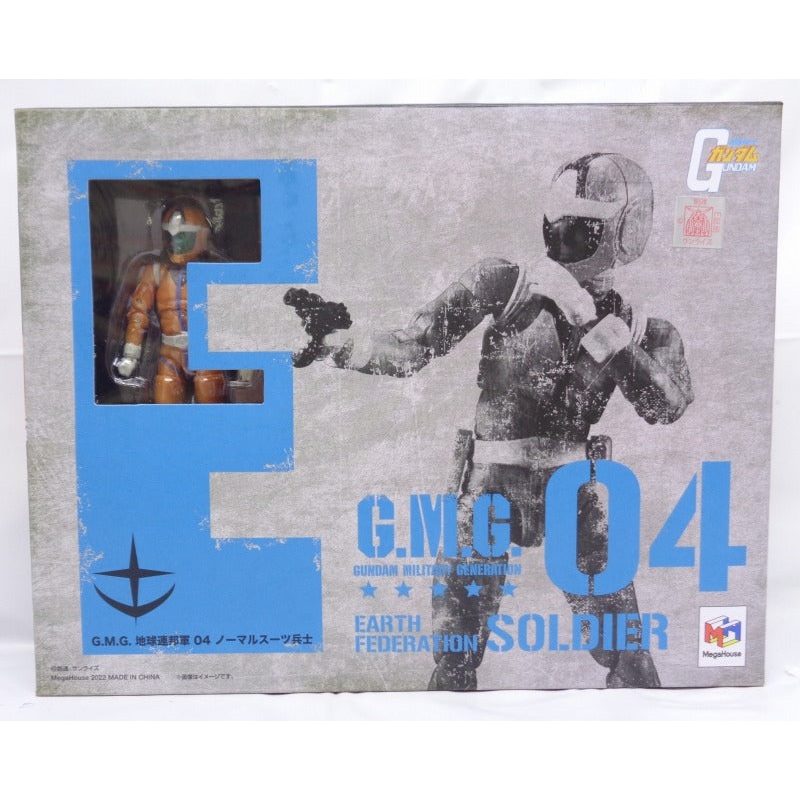 Mega House GUNDAM MILITARY GENERATION General Federation Normal Suit soldier 04