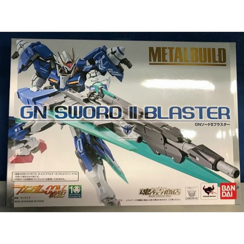 METAL BUILD – GN Sword II Blaster “Mobile Suit Gundam 00 V Senki”