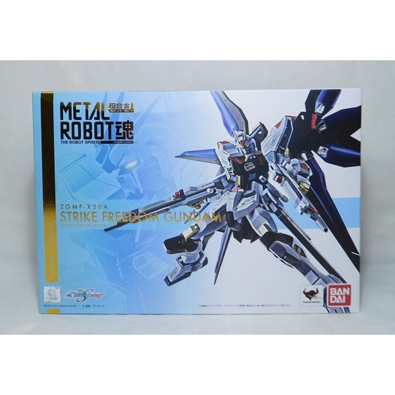 METAL ROBOT Soul Strike Freedom Gundam