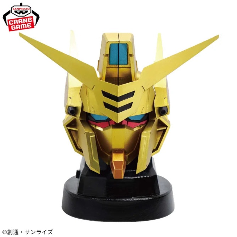 Mobile Suit Gundam SEED FREEDOM Akatsuki Head-Shaped Speaker