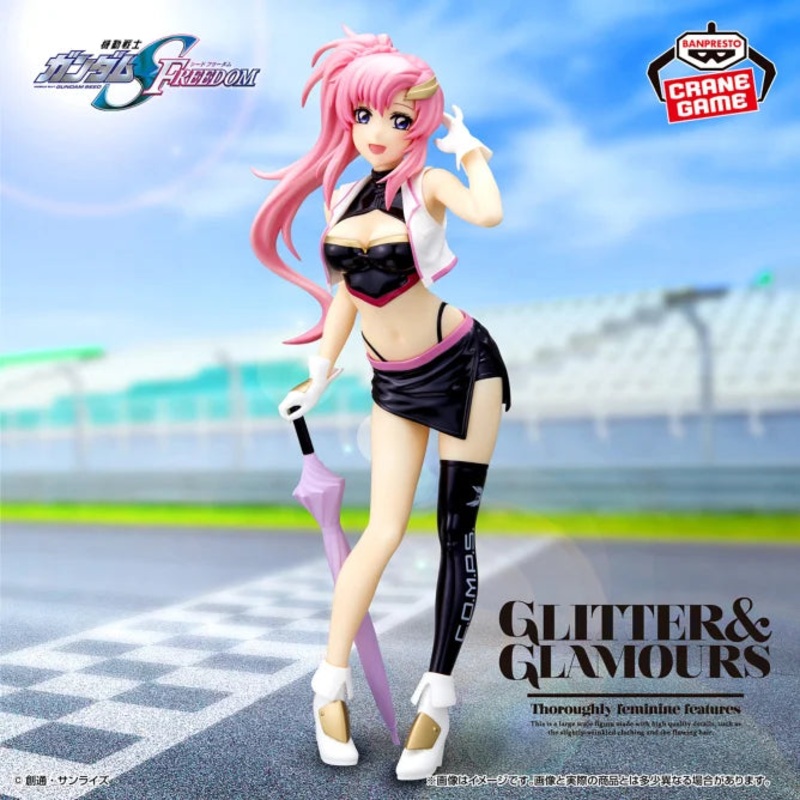 Mobile Suit Gundam SEED FREEDOM GLITTER&GLAMOURS – Lacus Clyne Racing Ver.