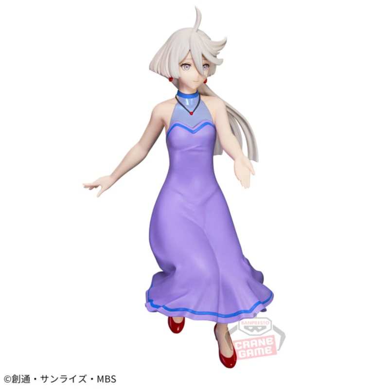 Mobile Suit Gundam: The Witch from Mercury Miorine Rembran Figure Season2 Ending Ver.