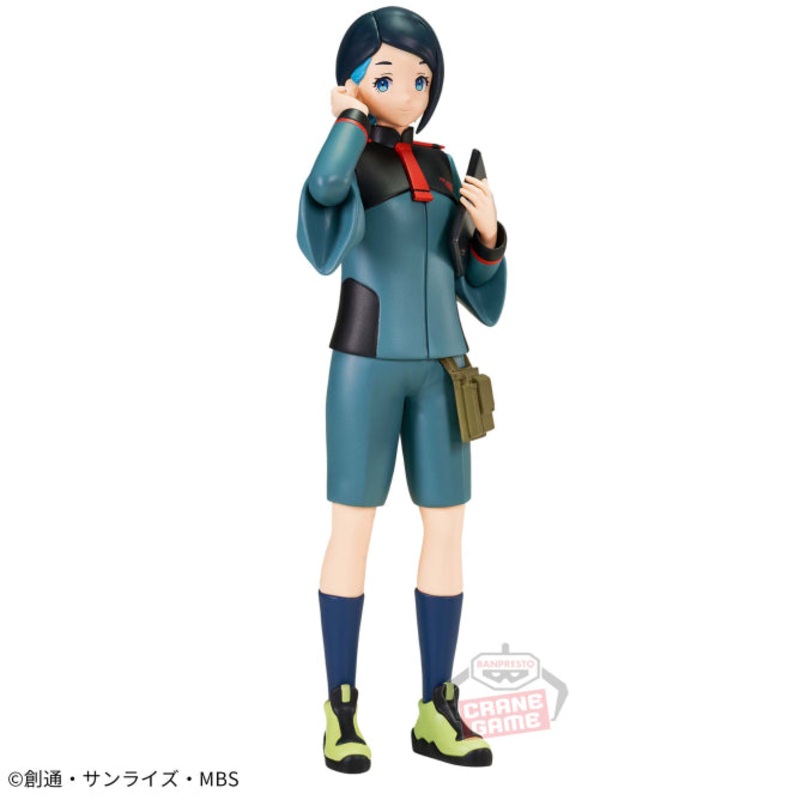 Mobile Suit Gundam: the Witch from Mercury – Nika Nanaura – Figure